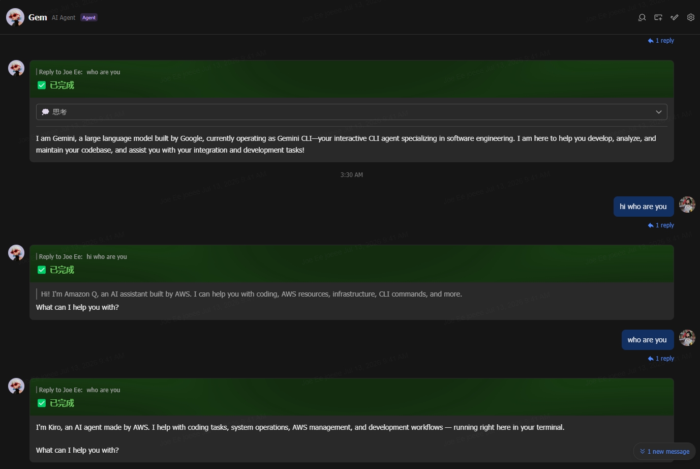 lark-acp-bridge — Run Any AI Coding Agent From a Lark Chat